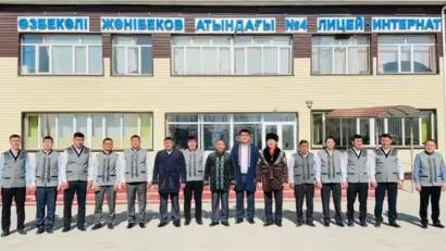 18-Наурыз Ұлттық киім күні.